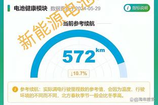 世体：巴萨1月拒绝了拜仁对阿劳霍的两份报价，均价值9000万欧元